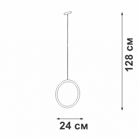 Vitaluce VT0200047-00