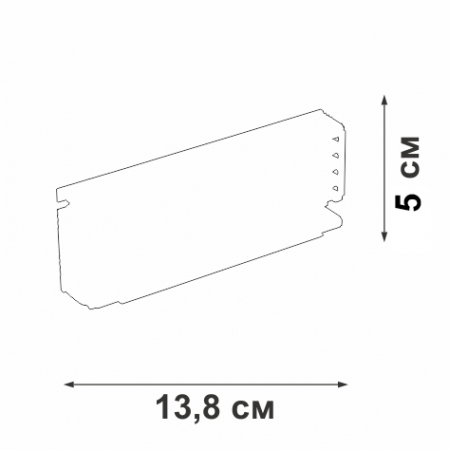 Vitaluce VT0200049-01