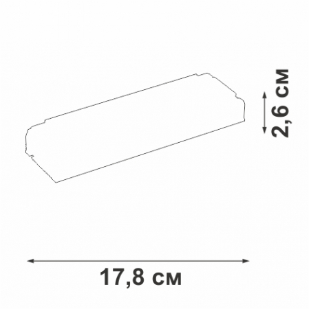 Vitaluce VT0200050-01