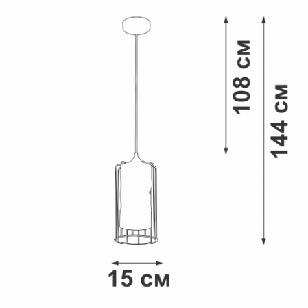 Vitaluce V2847-1/1S