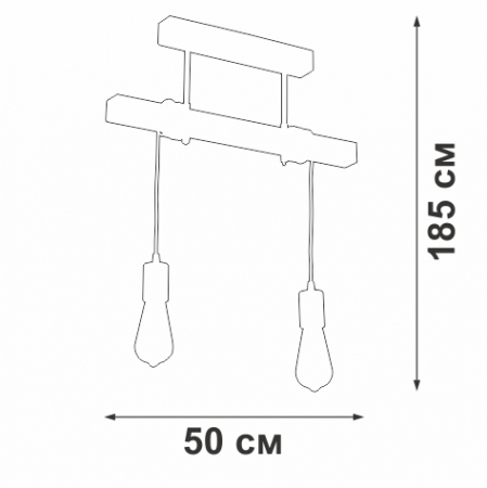 Vitaluce V2860-1/2PL