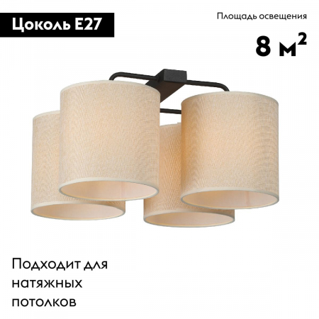 Vitaluce V28810-1/4PL