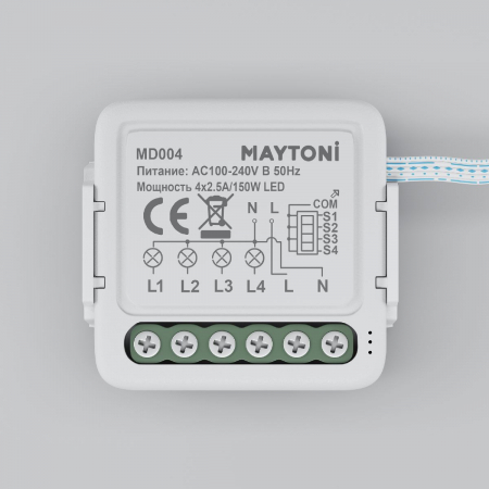 Maytoni MD004