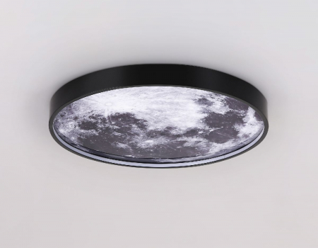 Ambrella Light FW11110