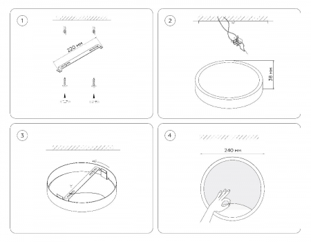 Ambrella Light FW11110