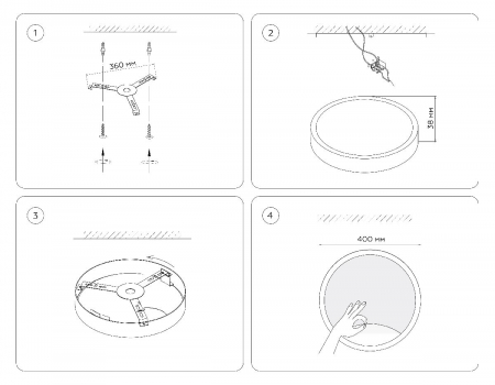 Ambrella Light FW11112