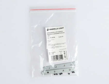 Ambrella Light GL3619