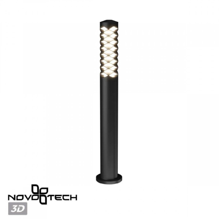 Novotech 359282