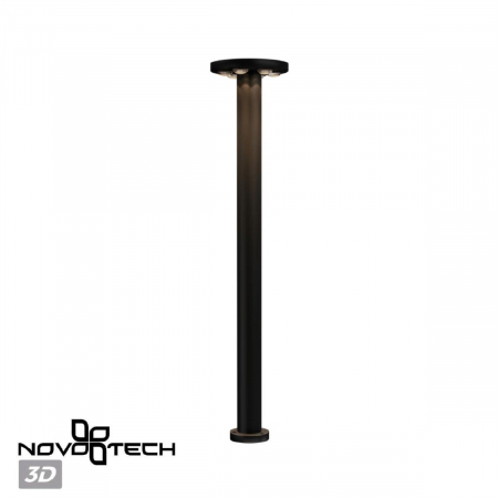Novotech 359283