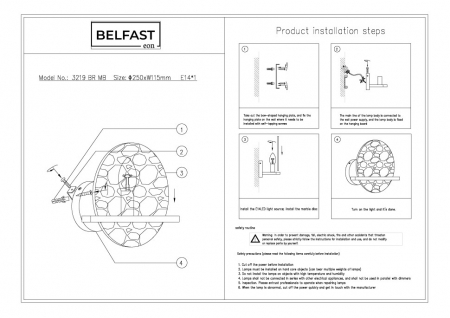 Belfast 3219 BR MB
