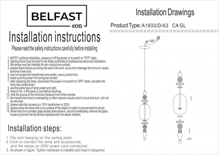 Belfast A1933-D-A3 CA GL
