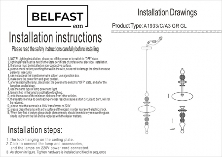 Belfast A1933-C-A3 GR GL