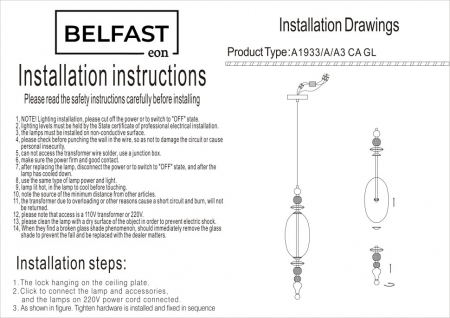 Belfast A1933-A-A3 CA GL