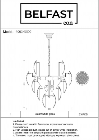 Belfast 6002-500 CH WH