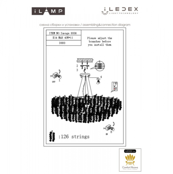 Подвесная люстра iLamp Savage 8006-D800 GD