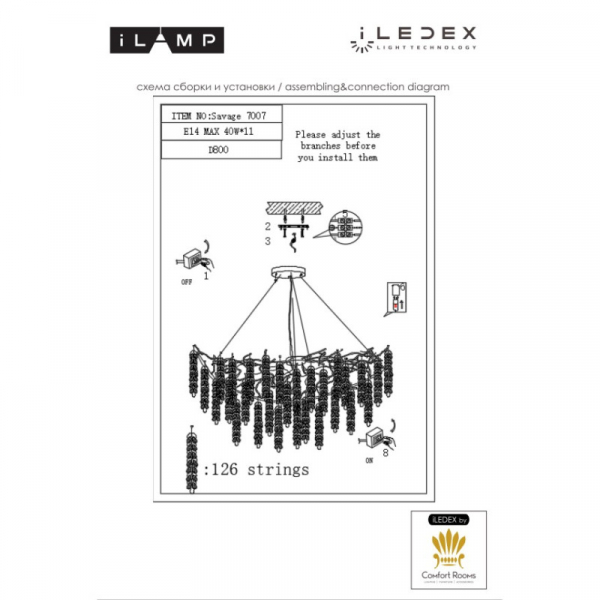Подвесная люстра iLamp Savage 7007-D800 GD