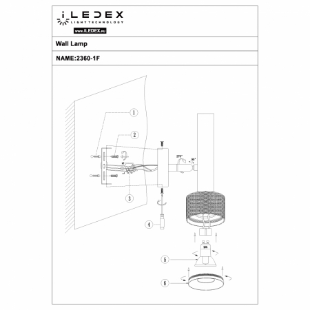iLedex 2360-1 BK+WH