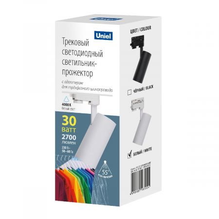 Uniel ULB-T55-30W/4000K WHITE