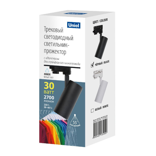 Трековый трехфазный светильник Uniel ULB-T55-30W/4000K BLACK UL-00011206