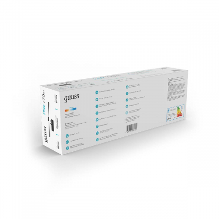 GAUSS BR024