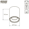 GAUSS HD028