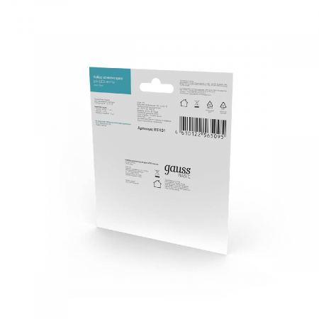 GAUSS BT401
