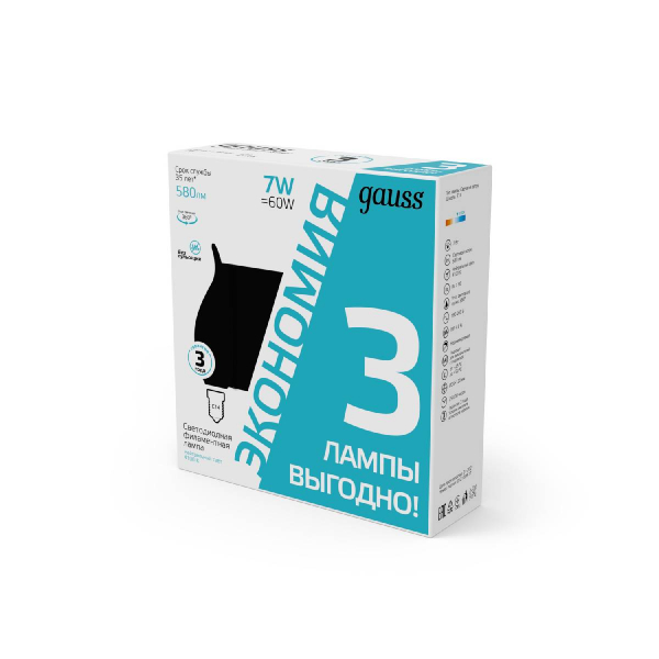 Лампа светодиодная Gauss Filament E14 7W 4100K 104901207T