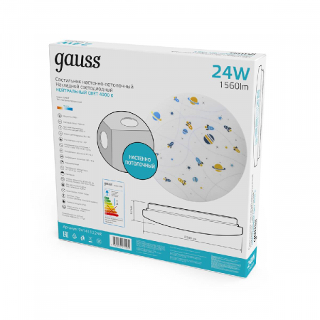 GAUSS 941411224R