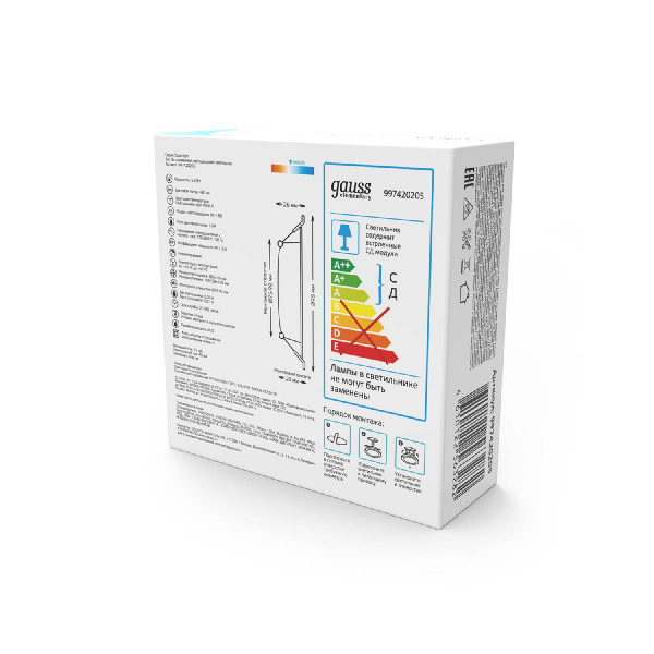 Встраиваемый светильник Gauss Elementary Downlight 997420205