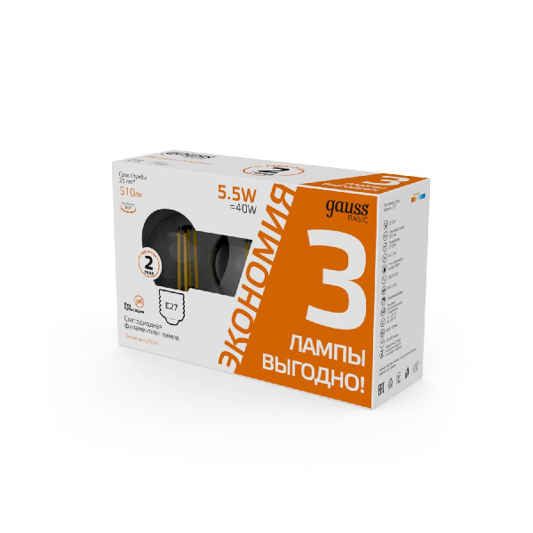 Лампа светодиодная Gauss Basic Filament E27 5,5W 2700K 1051216T
