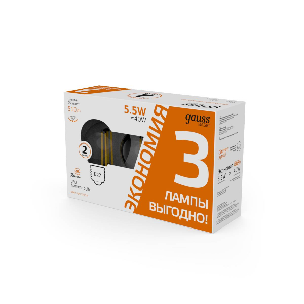 Лампа светодиодная Gauss Basic Filament E27 5,5W 2700K 1051216T