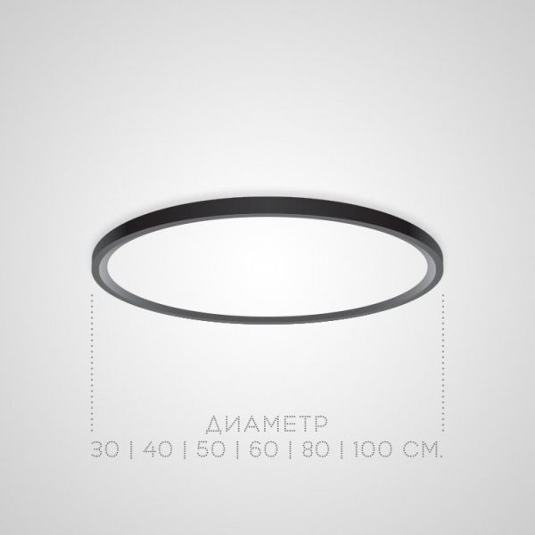 Потолочный светильник ImperiumLoft Extraslim 212740-26