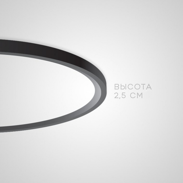 Потолочный светильник ImperiumLoft Extraslim 212740-26