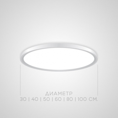 ImperiumLoft 212746-26