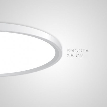 ImperiumLoft 212746-26