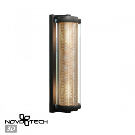 Novotech 370968