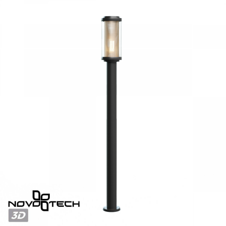 Novotech 370970