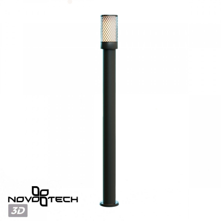 Novotech 370972