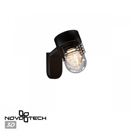 Novotech 370973