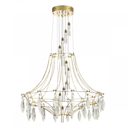 Odeon Light 7000/51L