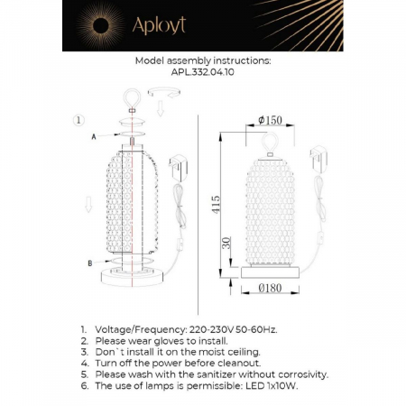 Aployt APL.332.04.10