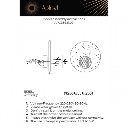 Aployt APL.336.11.07