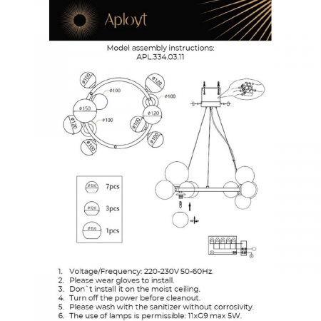 Aployt APL.334.03.11
