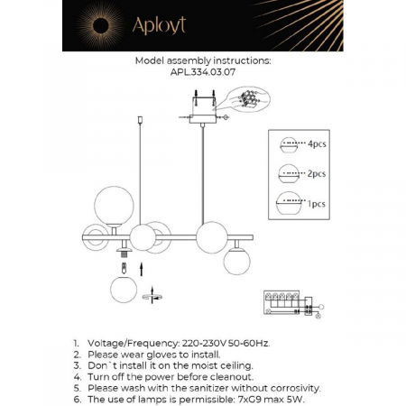 Aployt APL.334.03.07