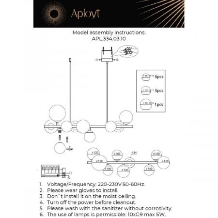 Aployt APL.334.03.10