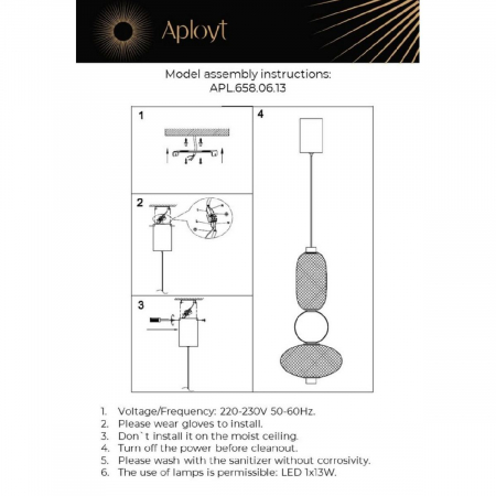 Aployt APL.658.06.13
