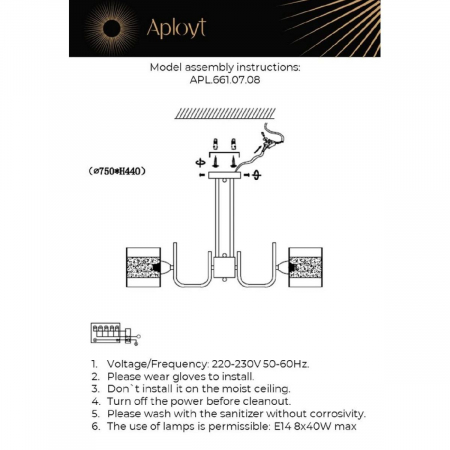 Aployt APL.661.07.08