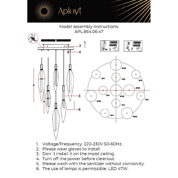 Подвесная люстра Aployt Emilin APL.854.06.47