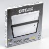 Citilux CL738K240V