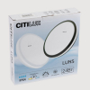 Citilux CL711020V